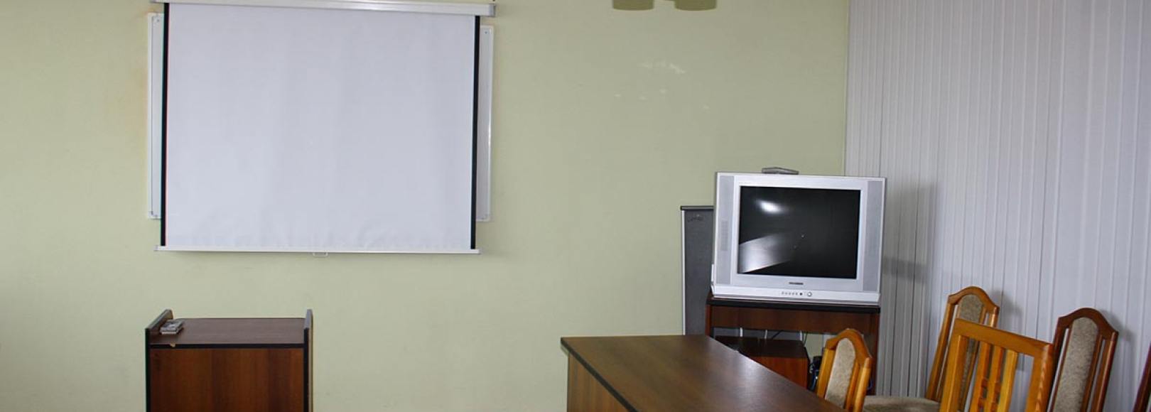 Фотография конференц-зала Золотая Долина