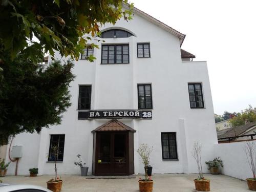 Фотография гостевого дома Терраса на Терской