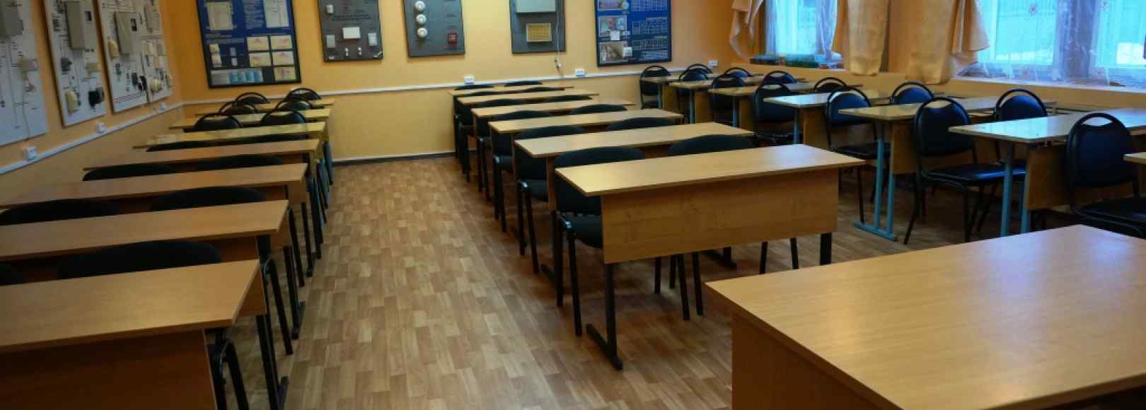 Фотография конференц-зала Надеждино