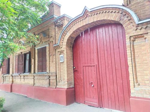 Фотография гостевого дома Милена