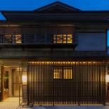 Фотография гостиницы THE MACHIYA KAZAHAYA