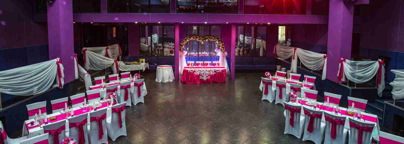 Фотография банкетного зала Второй зал