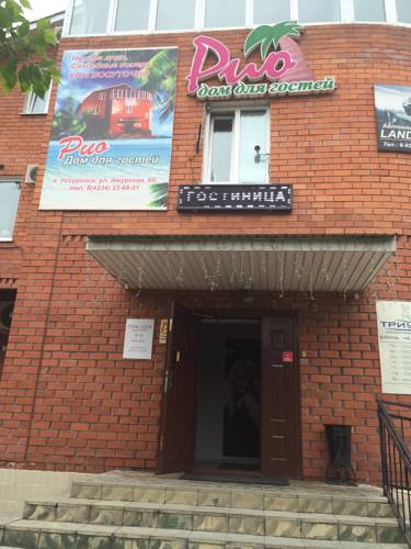 Фотографии мини отеля
Рио