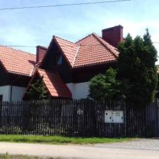 Фотографии гостевого дома
Marco