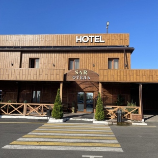 Фотография гостиницы SAR