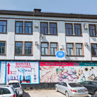 Фотография гостиницы City Rooms Almaty