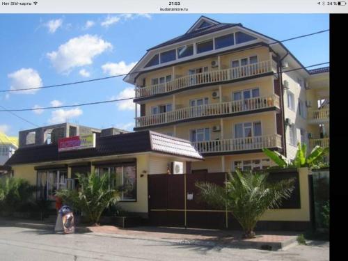 Фотография гостевого дома Белая Акация