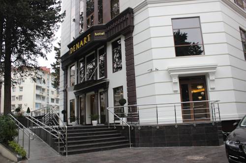 Фотография гостиницы Денарт