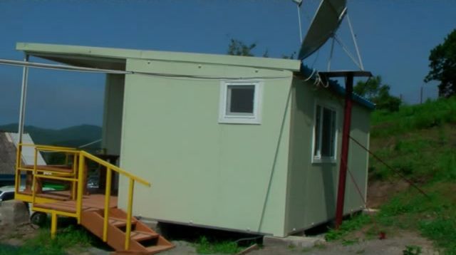 Фотография базы отдыха Надежда