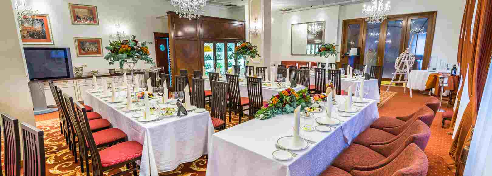 Фотография банкетного зала Романов