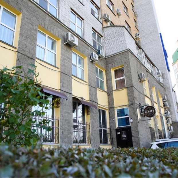 Фотографии хостела
Hi Loft