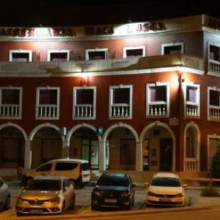 Фотографии гостевого дома
Albergaria Malaposta