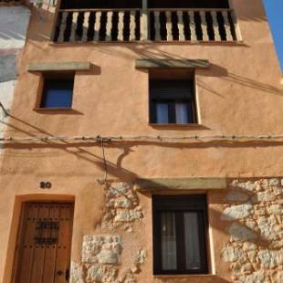 Фотографии гостевого дома
Casa rural La Piedrapipa