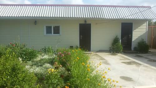 Фотография гостевого дома Татьянин День