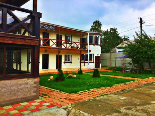 Фотография гостевого дома Гуама