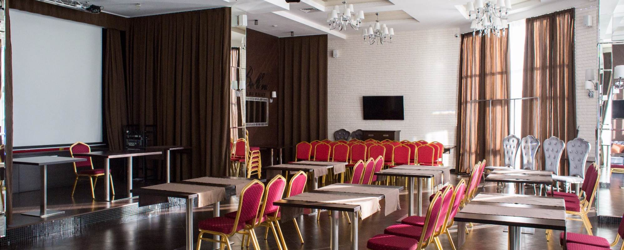 Фотографии конференц-зала Лазурный берег - Иркутск