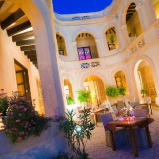 Фотографии гостиницы
Palacio Sant Salvador