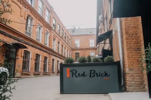 Фотография гостиницы Red Brick Отель Пресня