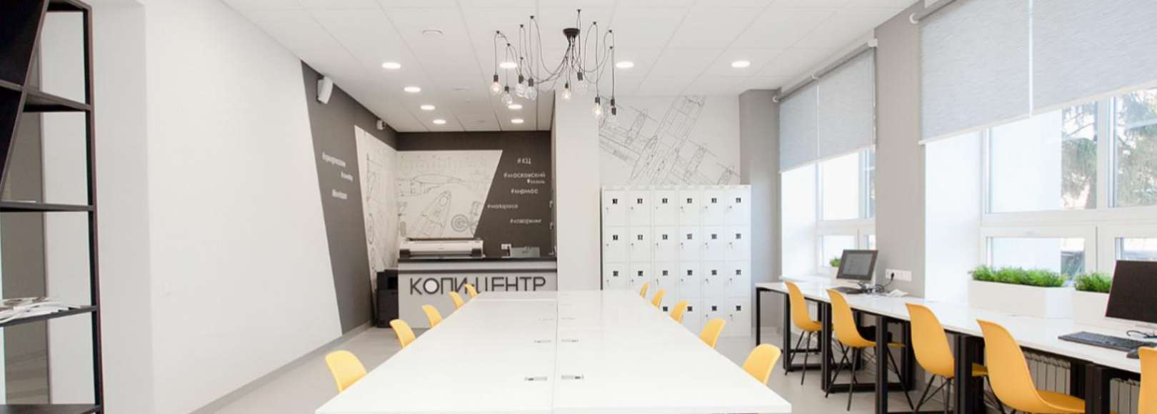 Фотография коворкинга КЦ Московский Коворкинг