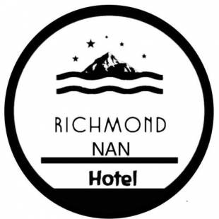 Фотография гостиницы Richmond Nan Hotel