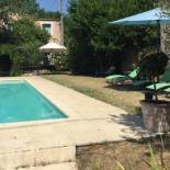 Фотография мини отеля Le Petit Jeu Grignan