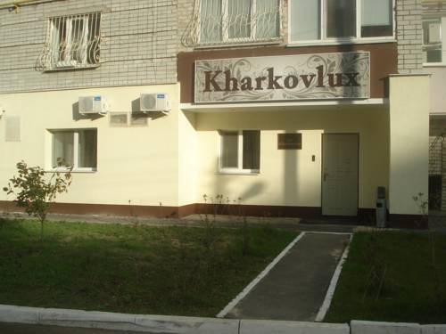 Фотография мини отеля Харьковлюкс