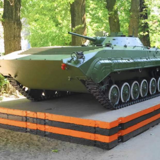 Фотография достопримечательности Сквер Боевой Славы 