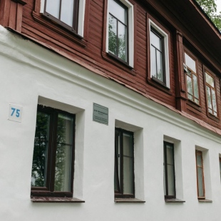 Фотография квартиры Апартаменты Дом Шемякина