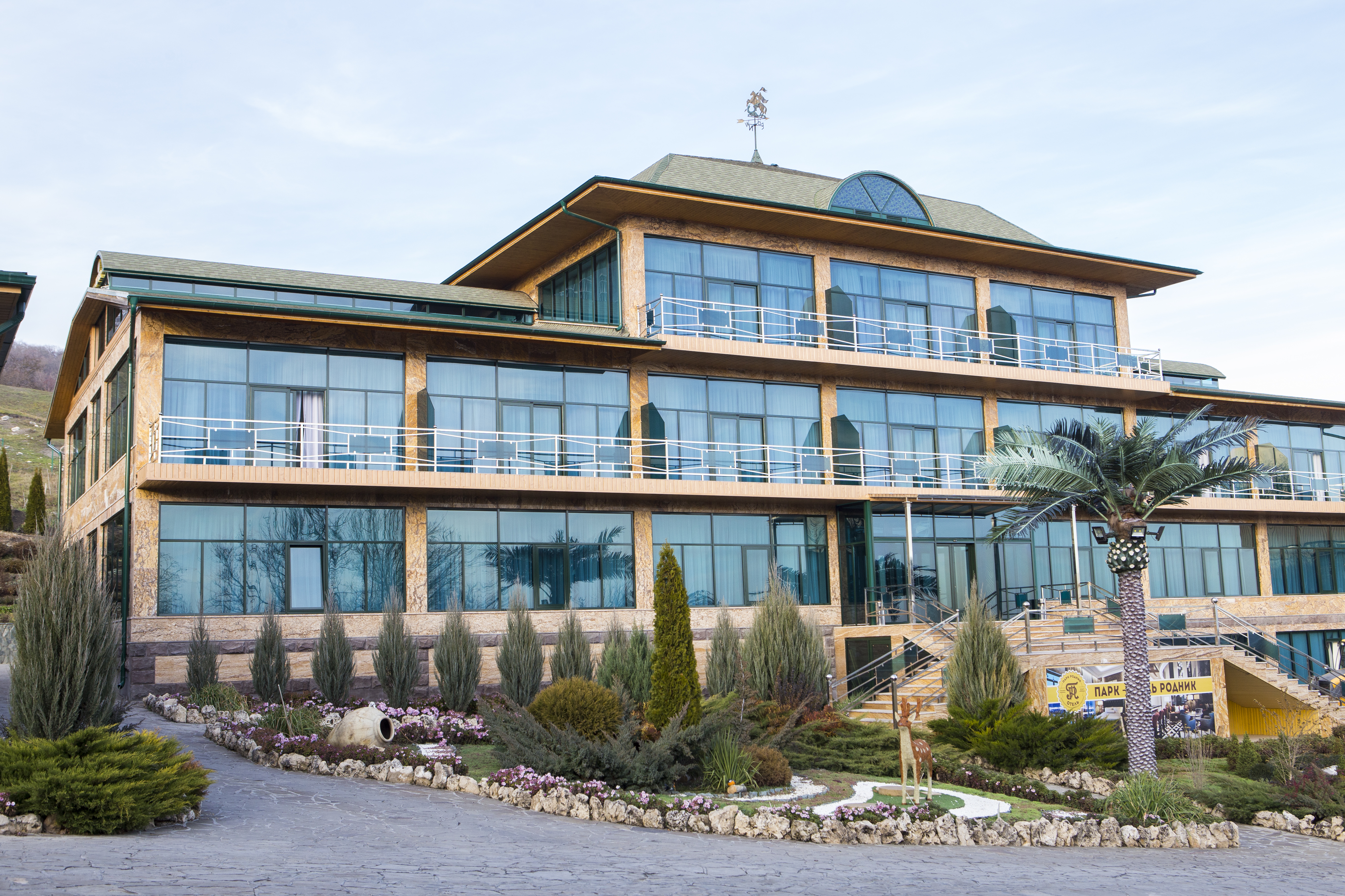 Фотография гостиницы Парк Родник Отель 