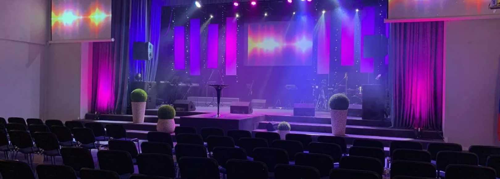 Фотография концертного зала Тушино Холл