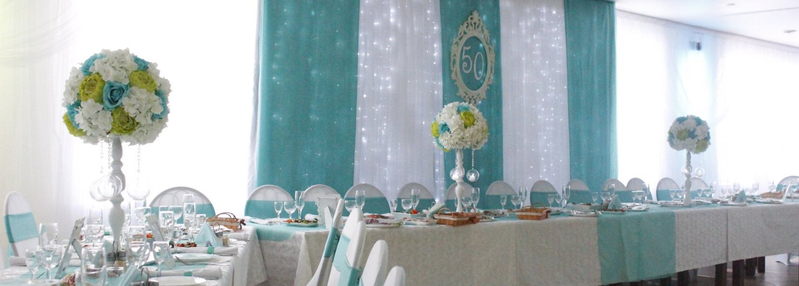 Фотография банкетного зала Озерки