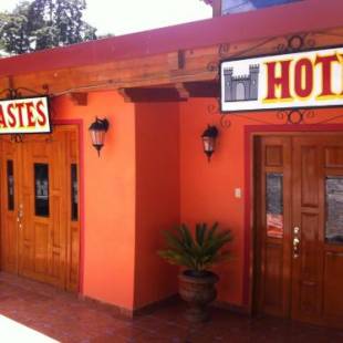 Фотографии гостиницы
Hotel Posada Castillo Panteon Ingles