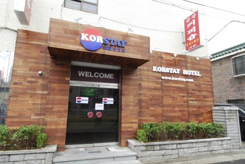 Фотография хостела Kimstay 9