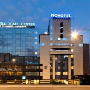 Фотографии гостиницы
Novotel Grenoble Centre