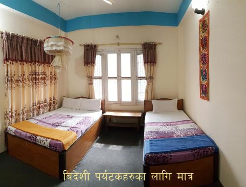 Фотография мини отеля Hotel Rhinoceros-Homestay