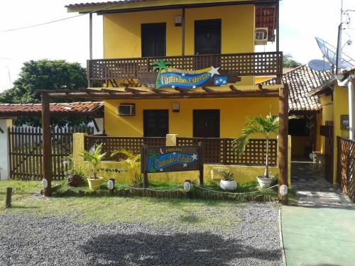 Фотография мини отеля Pousada Caminho das Estrelas