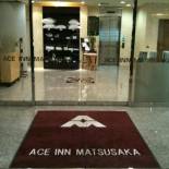 Фотография гостиницы Ace Inn Matsusaka