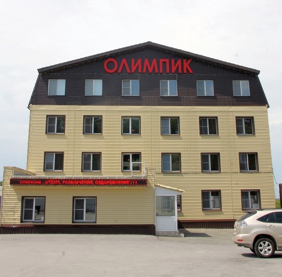 Фотография гостиницы Олимпик