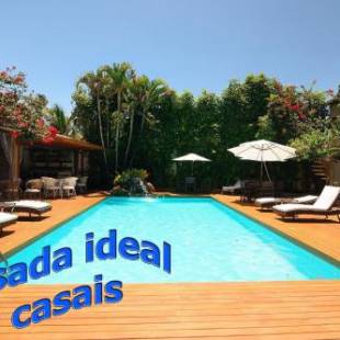 Фотографии мини отеля
Pousada Casa de Maria