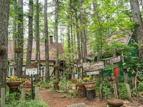 Фотография хостела Guesthouse Canterbury