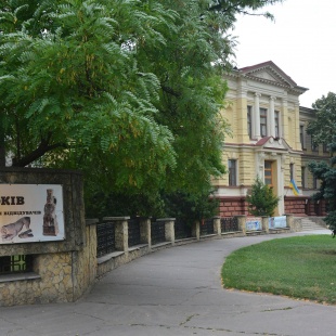 Фотография музея Краеведческий музей