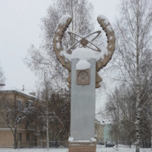 Фотография памятника Стела В честь 100-летия со дня рождения А.Я. Мальского