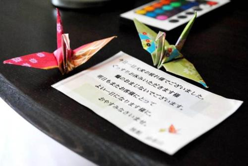 Фотография мини отеля Ryokan Yufusan