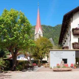 Фотографии апарт отеля 
            Hotel Residence der bircher