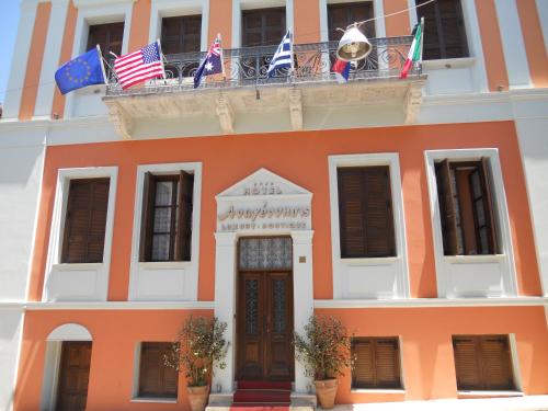 Фотография гостиницы Boutique Hotel Anagennisis