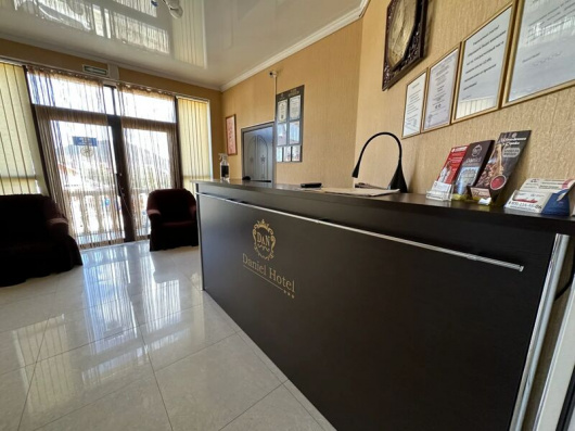 Фотографии гостиницы 
            Даниэль