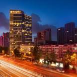 Фотография гостиницы Shangri-La Hefei