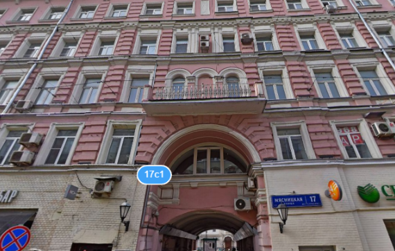 Фотография хостела Heritage