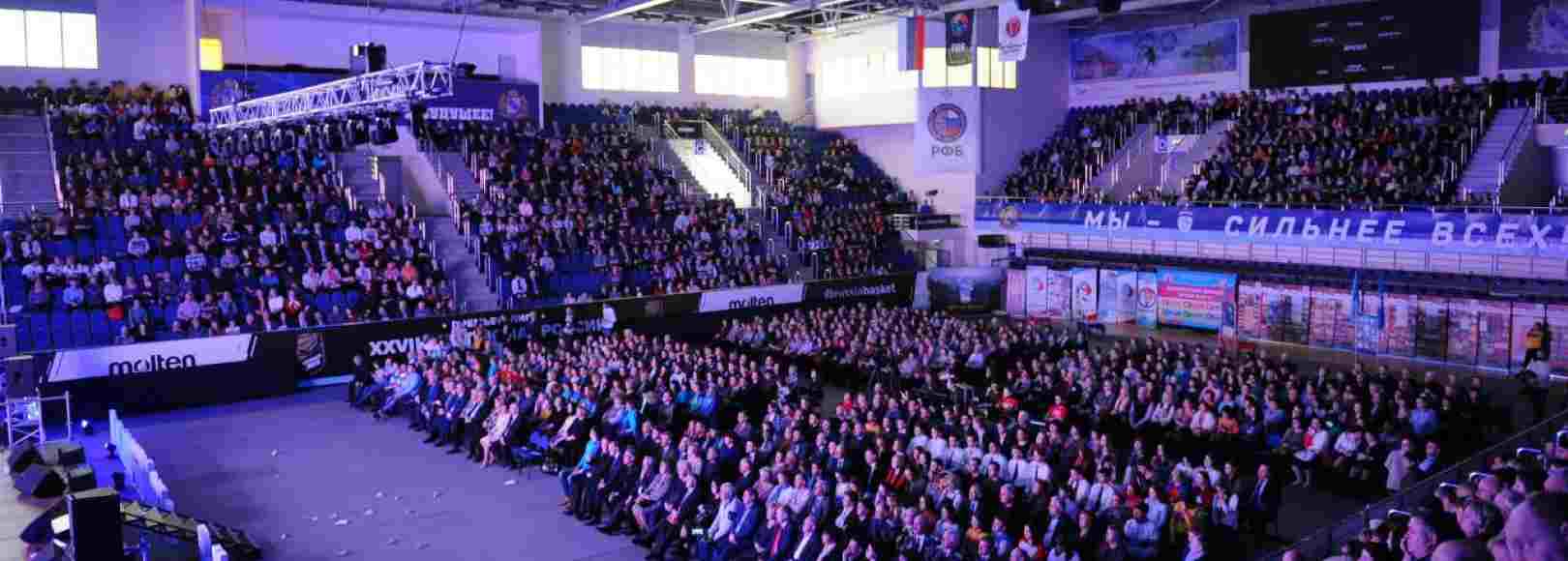 Фотография концертного зала Концертный зал Спортивно-концертного комплекса