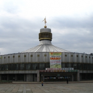 Фотография достопримечательности Цирк